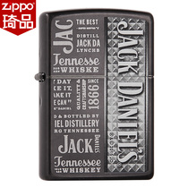 zippo lighter genuine US male zppo original zipoo cheese with zipp jack denny zp kerosene