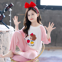 Girls pajamas Spring and autumn long-sleeved cotton cute childrens suit in the big child princess fashion little girl home clothes