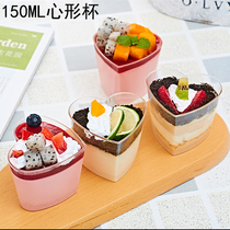 Heart-shaped mousse cup wooden bran cup pudding cup jelly ice cream cup dessert table hard plastic plastic cup disposable