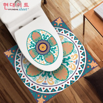 Toilet toilet sticker Toilet cover decorative base Wall sticker Self-adhesive U-shaped waterproof non-slip mat Bathroom non-slip mat
