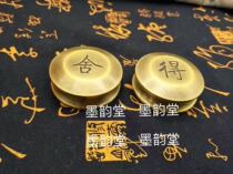 Ink Rhyme Bronze Town Ruler Round Brass Solid Round Town Paper Press Paper Ruler Imitation Ancient Bronze Town Ruler Wende House Supplies