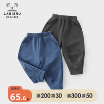 Rabbi Tree Boy Clothing Boy Bunk Pants 2022 Spring Dress New Baby Casual Pants Children Handsome Trousers