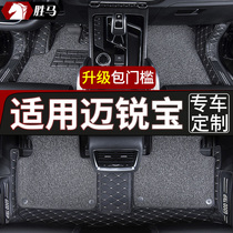 Car mats 18 Malibu mats 14 Chevrolet fully enclosed 13 carpet type Chevrolet xl dedicated