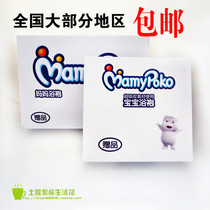 Mommy Baby Bathrobe Mom Baby Bathrobe Children Sleepwear Palate Bathrobe Mother Bathrobe Pro Parent-child Bathrobe