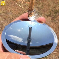 Fire artifact solar igniter outdoor mountaineering camping wilderness survival windproof match matchsickle pine Ming fire