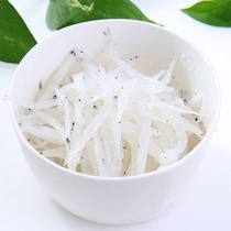 2 Packs Shunfeng Chaoshan Fish Rice Steamed Fresh Whitebait Instant Vacuum Packaging Boneless 250g