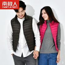 Antarctic down jacket vest men and women light stand-up collar short couple jacket autumn and winter windproof and warm down jacket