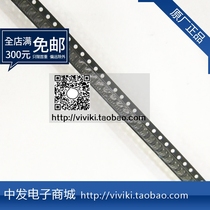 Imported original LMC7225IM5X SMD SOT23-5 integrated circuit IC chip spot direct shot