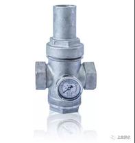 Shanglong Ys713X Y12X type branch pipe adjustable pressure reducing valve water pipe directly acts stainless steel pressure valve