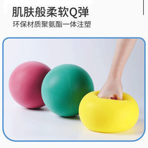 Kaikasi silent ball childrens pat training indoor large silent baby shooting basketball toys kindergarten