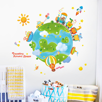 Around the space Wall stickers childrens room wall decoration primary school class classroom cultural wall layout creative wall stickers