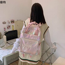 School bag female ins style Korean version of high school students campus backpack gradient laser Forest junior high school students backpack