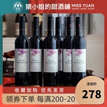 Value-added six-pack reunion drink Argentina famous Zhuang Bianchi Malbec dry red wine Red wine