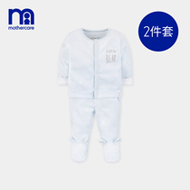 British mothercare male baby knitted blouse trousers suit new comfort and breathable 2 pieces