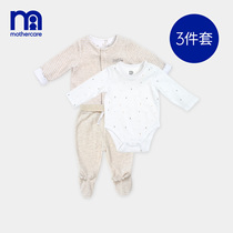 British mothercare freshmen men and women baby cotton long sleeve one-piece clothes baby buns foot khae climbing suit 3 pieces