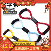 Pull back shoulder circumference tension rope Comprehensive stretching belt Shoulder and neck exercise exercise belt Pull band rubber belt practice stretching