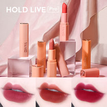 HOLD LIVE little naked pink pudding with red velvety matte mist pasta spring summer honey orange bean paste lipstick not easy to decolonise