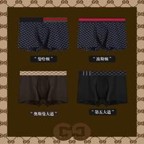 2022 new GD trend mens cotton shorts fashion Xinjiang cotton breathable fabric printing boxer briefs