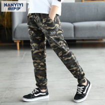 Boys pants autumn 2019 new spring and autumn models large boy boys camouflage pants casual trendy pants children overalls