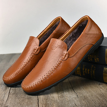 2022 Fall and Winter New Men Bean Shoes Men plus Han Han Version Lazy Lazy Lazy Shoes