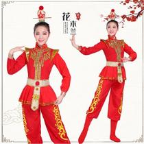 New Hua Mulan adult drum suit Xiaohuadan opera performance costume female soldier clothing Mu Guiying costume performance