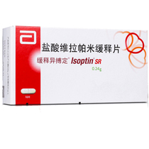 Sustained-release verapamil IsoptinSR Verapamil hydrochloride sustained-release tablets 0 24g * 10 tablets antihypertensive drug essential hypertension imported oral antihypertensive drug isobodine Aimi primary high blood pressure