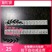  Casio electronic keyboard accessories conductive rubber 6600 7200 ctk5000 7600 five