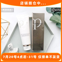 Fashunfeng Skin Key cpb Facial Cleanser Moisturizing foam Cleansing Facial cleanser Deep cleansing moisturizing 110ML