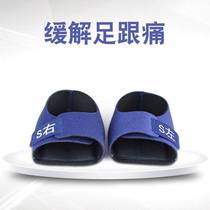 Heel pain insoles for men and women in winter warmth