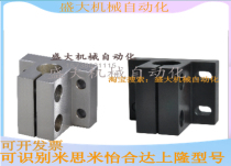 Base with square bracket RCJ01 RCJ02 RCJ07RCJ21RCJ27 RCJ07RCJ21RCJ27 axis guide axle support RCJ22