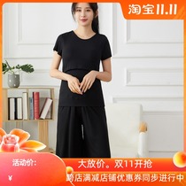 Pregnant womans home dress half sleeves 7 Pants Suit Postpartum Loose Breastfeeding Moon feeding thin Sleeping Suit Pants Summer