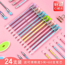 Erasable pen thermal wipe gel pen girl Sassafras pen magic power wipe crystal blue erasable 0 5 refills tropical rubber friction pen charcoal neutral refill full needle magic tube for students
