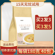 Sydney Lily berry tea male smoker tea moldy Vine throat Lily licorice Platycodon grandiflorum Jade Tea smoker