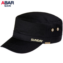 Hat Mens flat top hat full sealing casual Joker fashion tide short eaves cotton Korean version of autumn and winter non-adjustable hat