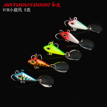 Jintu small lead fish submerged VIB fish-shaped three hooks with noise sequins Small perch Alice mouth mandarin fish Luya bait