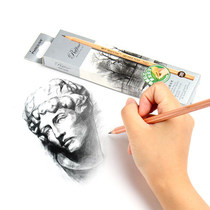 Marco pencil 7001 drawing pencil drawing pencil drawing pencil students writing pencil art sketch supplies single