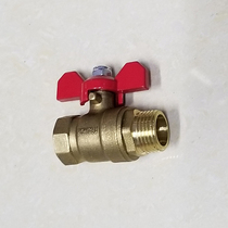 4-point internal and external wire gas valve switch gas limiting valve Copper ball valve Straight-through with spoon wave frying furnace accessories
