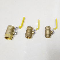 Stove gas valve switch Stove front straight-through valve Copper ball valve Gas special valve Internal thread fittings