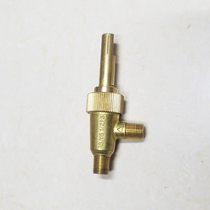 T system small gas valve switch fire stove front straight-through copper ball valve Gas special valve Professional valve accessories
