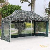 Outdoor advertising folding camouflage tent printed four-legged umbrella awning Simple carport stall barbecue canopy