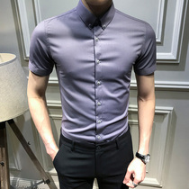 Mens high-end summer short-sleeved shirt Mens Korean slim-fit mens half-sleeve shirt Casual business formal dress