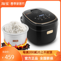 Ceramic liner rice cooker 3L skyline 3-6 people Home large capacity Saucepan Porridge Cooking Soup cooking Timed Appointment