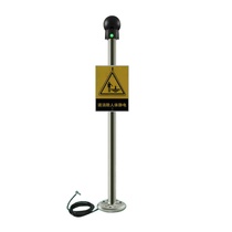 Explosion-proof human static electricity release alarm fixed human body static elimination alarm with sound and light alarm