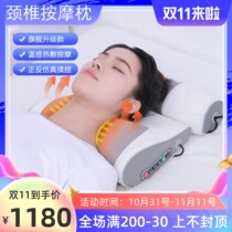 Cervical massager home multifunctional neck waist back pinch electric cushion heat applied neck massage pillow