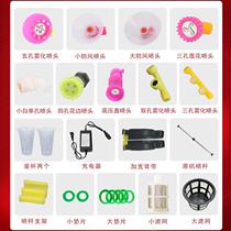  Hot selling electric agricultural lightweight electric sprayer knapsack charging medicine machine epidemic prevention potion bucket and more