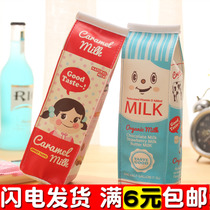 Snack small pen bag female Korean creative coin wallet student pencil box simulation biscuit stationery bag milk box pen bag