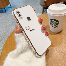 VIVOY85 mobile phone case luxury womens new z1i soft shell all-inclusive anti-drop z3x mobile phone case net red ins silicone vivoz1 youth Shell advanced plating simple cute couple smiling face