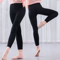 Dance shape pants training pants test pants students modern dance classical dance Chinese dance tight 9 points leggings Cotton