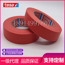 tesa4328 Desa 4328 high quality universal red for color spray mask Wrinkle Beauty paper glue