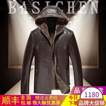 Henning Winter Fur Integrated Mens Hat Genuine Leather Leather Clothing Mens Body Thickened Leather Jacket Mid Youth Leather Grass Jacket